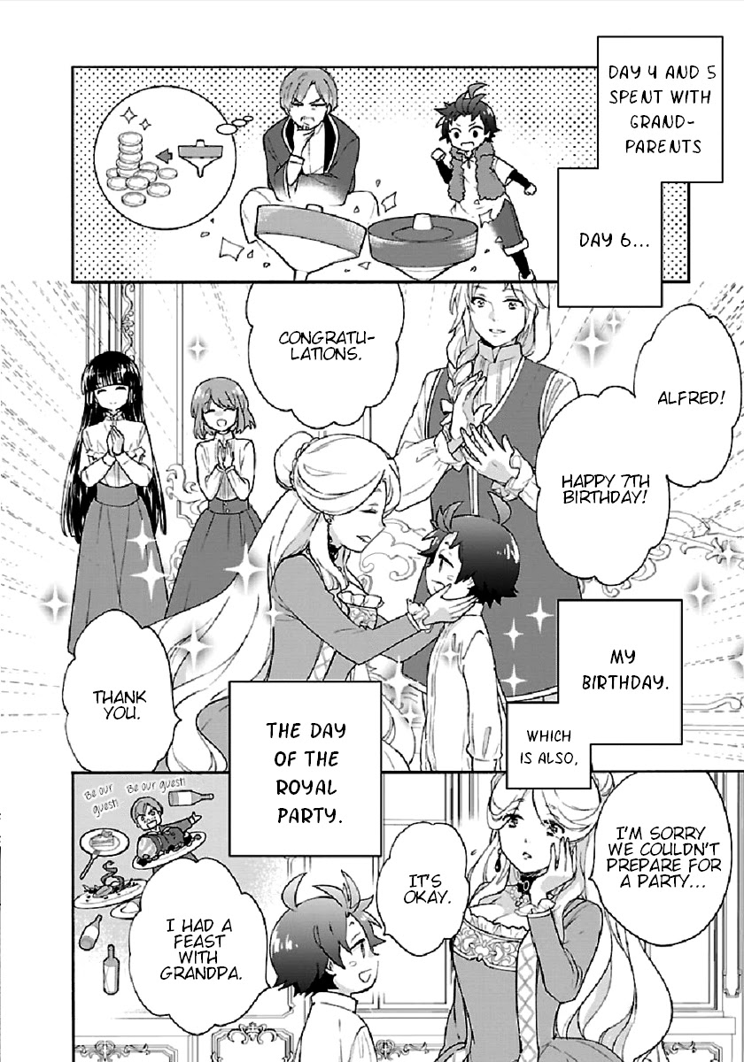 I Want to Live a Slow Life in the Countryside After Reincarnation Chapter 41 page 12 - Chapter 41