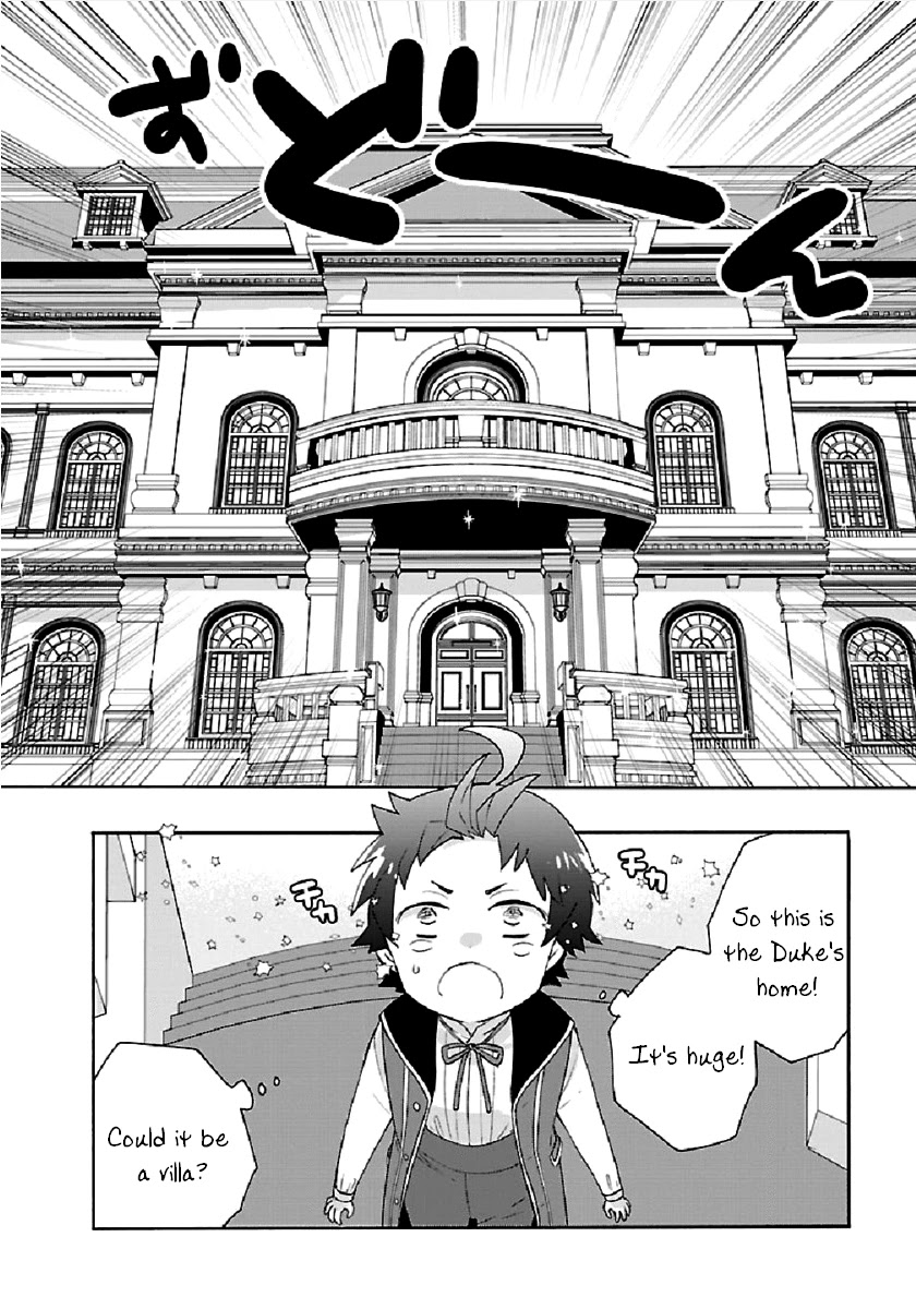 I Want to Live a Slow Life in the Countryside After Reincarnation Chapter 41 page 16 - Chapter 41