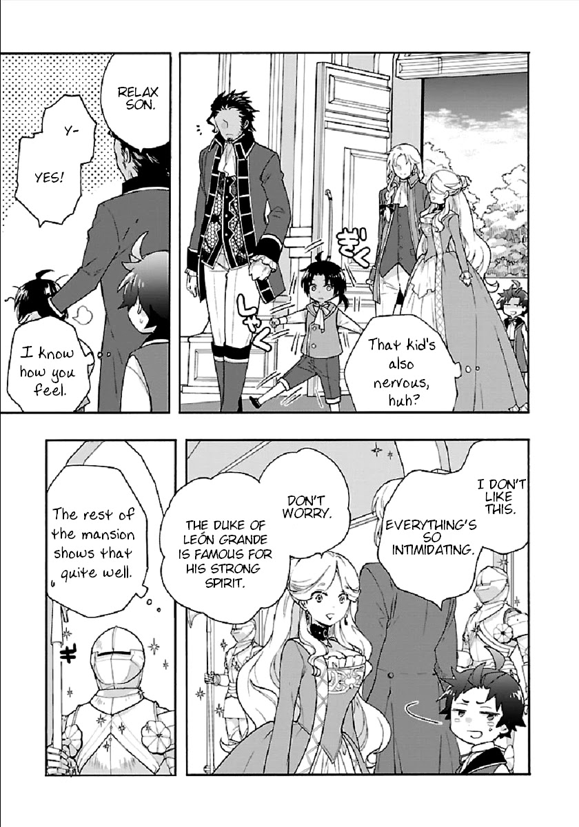 I Want to Live a Slow Life in the Countryside After Reincarnation Chapter 41 page 17 - Chapter 41
