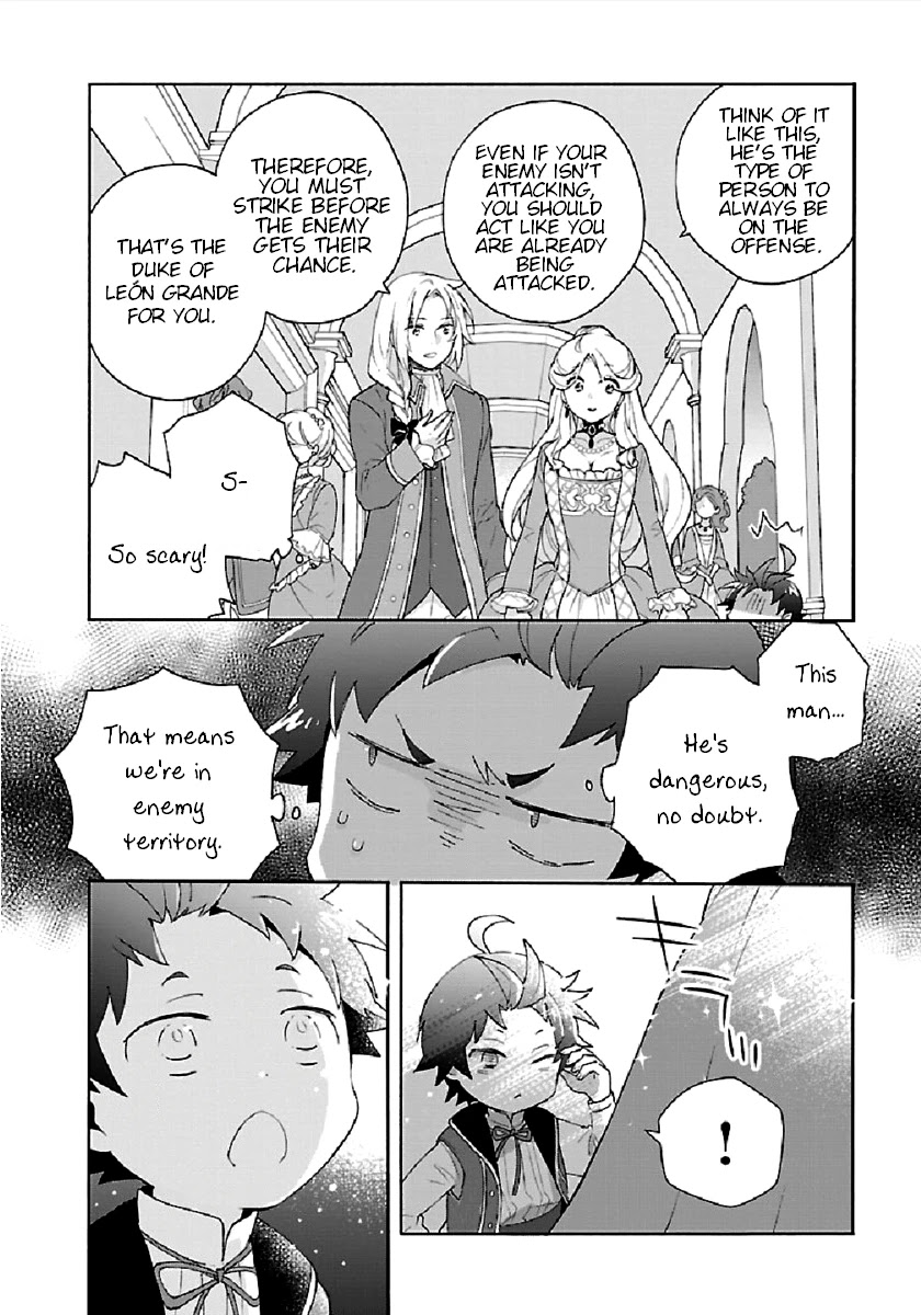 I Want to Live a Slow Life in the Countryside After Reincarnation Chapter 41 page 18 - Chapter 41