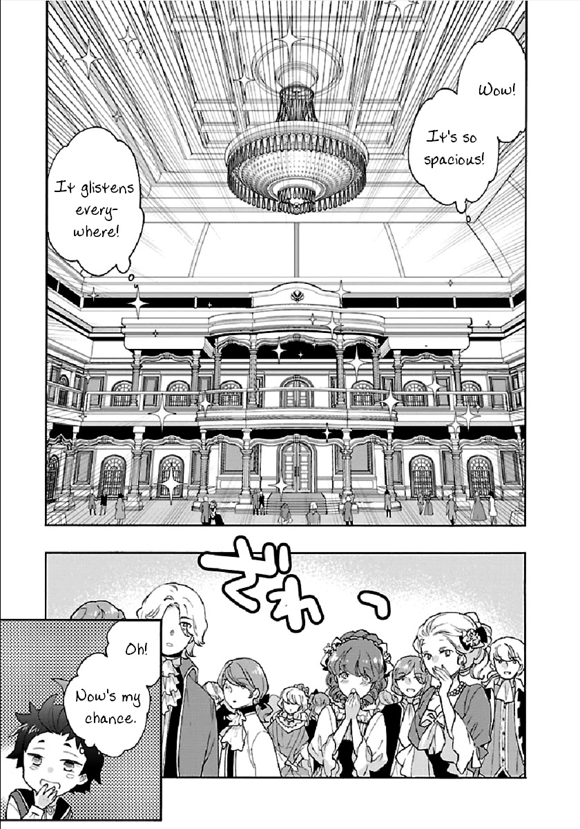 I Want to Live a Slow Life in the Countryside After Reincarnation Chapter 41 page 19 - Chapter 41