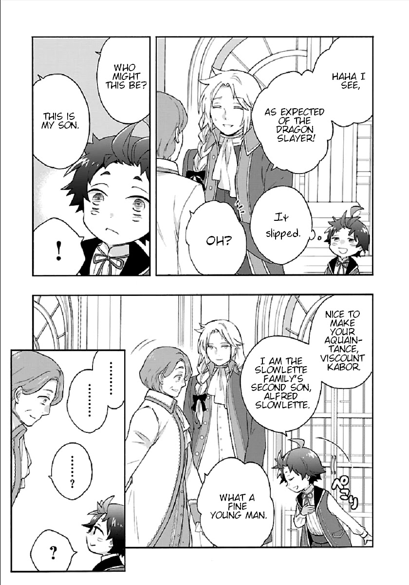 I Want to Live a Slow Life in the Countryside After Reincarnation Chapter 41 page 21 - Chapter 41
