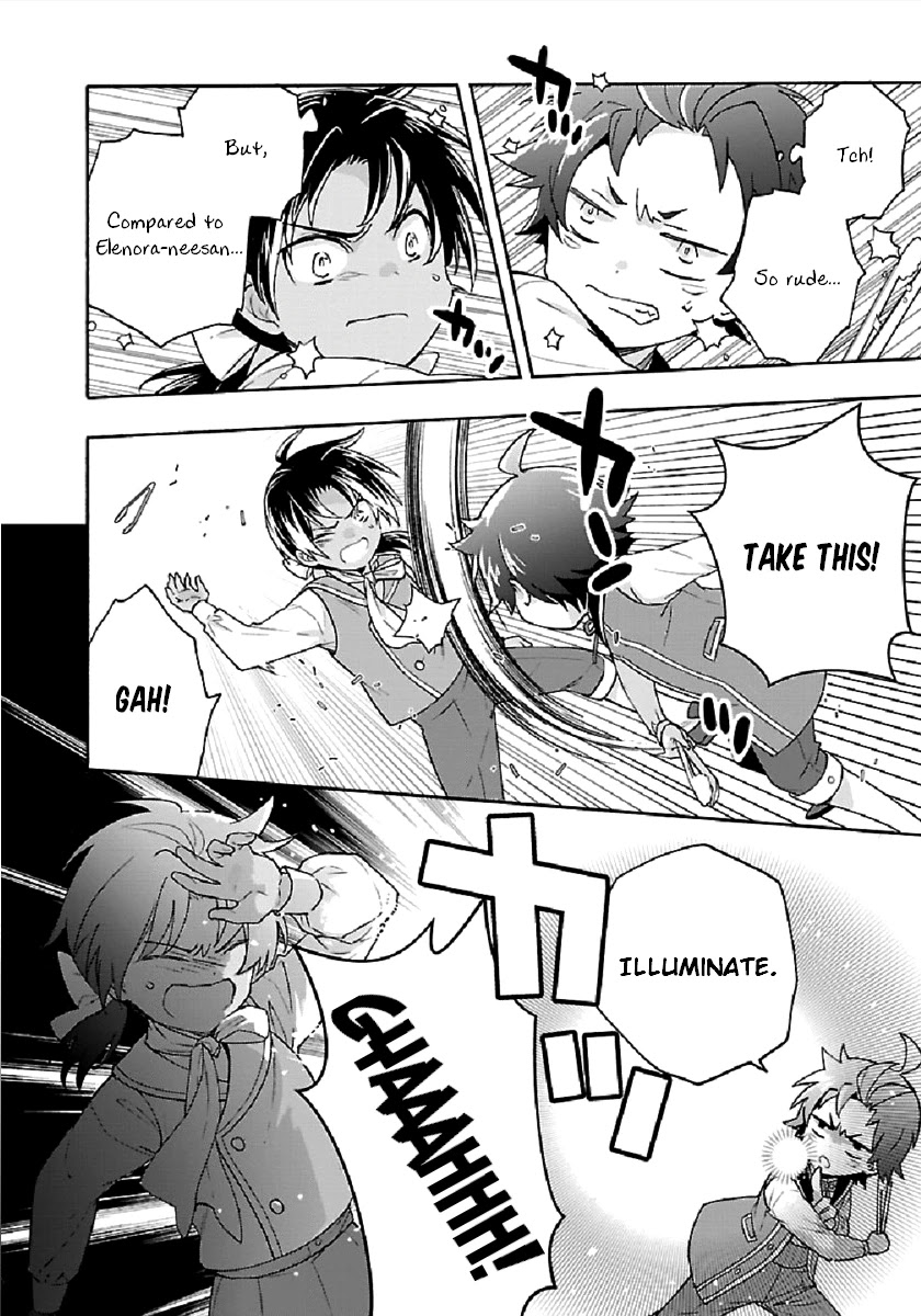I Want to Live a Slow Life in the Countryside After Reincarnation Chapter 42 page 14 - Chapter 42