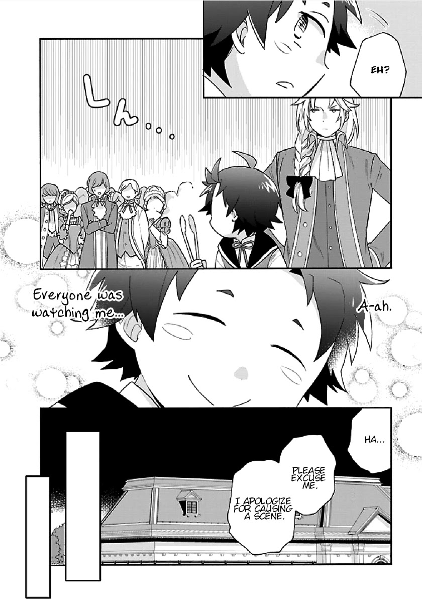 I Want to Live a Slow Life in the Countryside After Reincarnation Chapter 42 page 16 - Chapter 42