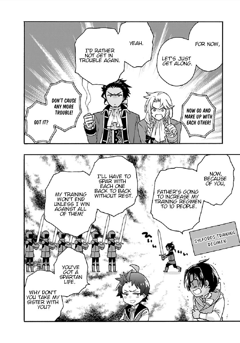 I Want to Live a Slow Life in the Countryside After Reincarnation Chapter 42 page 18 - Chapter 42