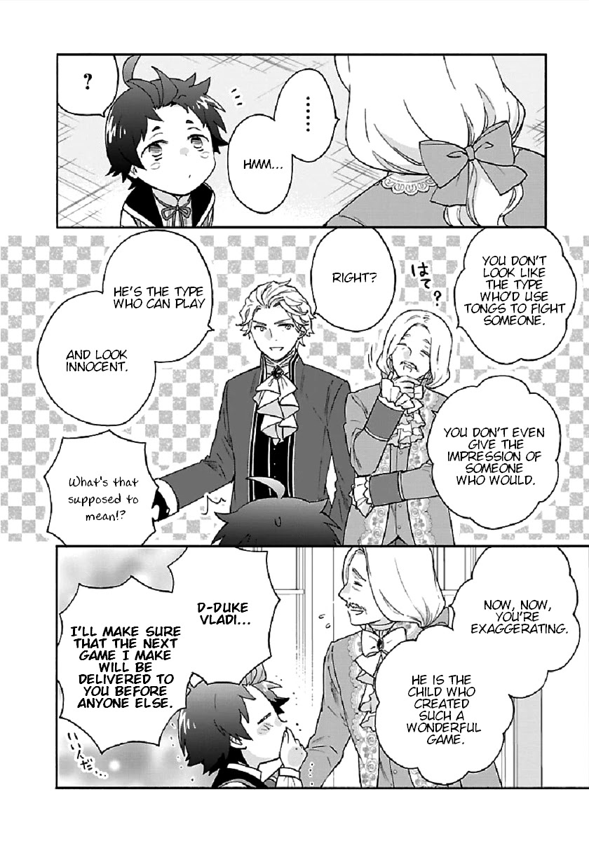 I Want to Live a Slow Life in the Countryside After Reincarnation Chapter 42 page 22 - Chapter 42