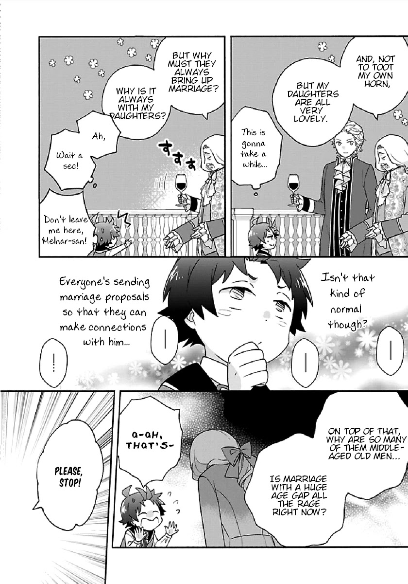 I Want to Live a Slow Life in the Countryside After Reincarnation Chapter 42 page 24 - Chapter 42