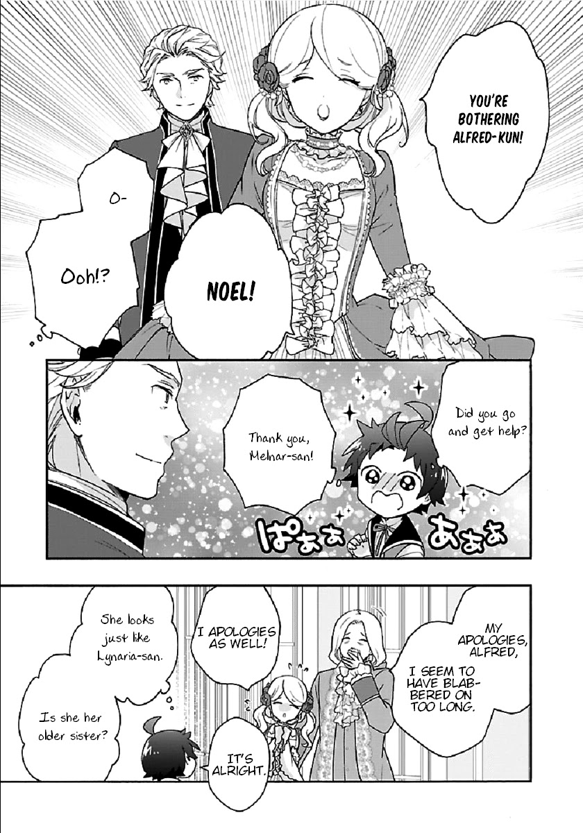 I Want to Live a Slow Life in the Countryside After Reincarnation Chapter 42 page 25 - Chapter 42