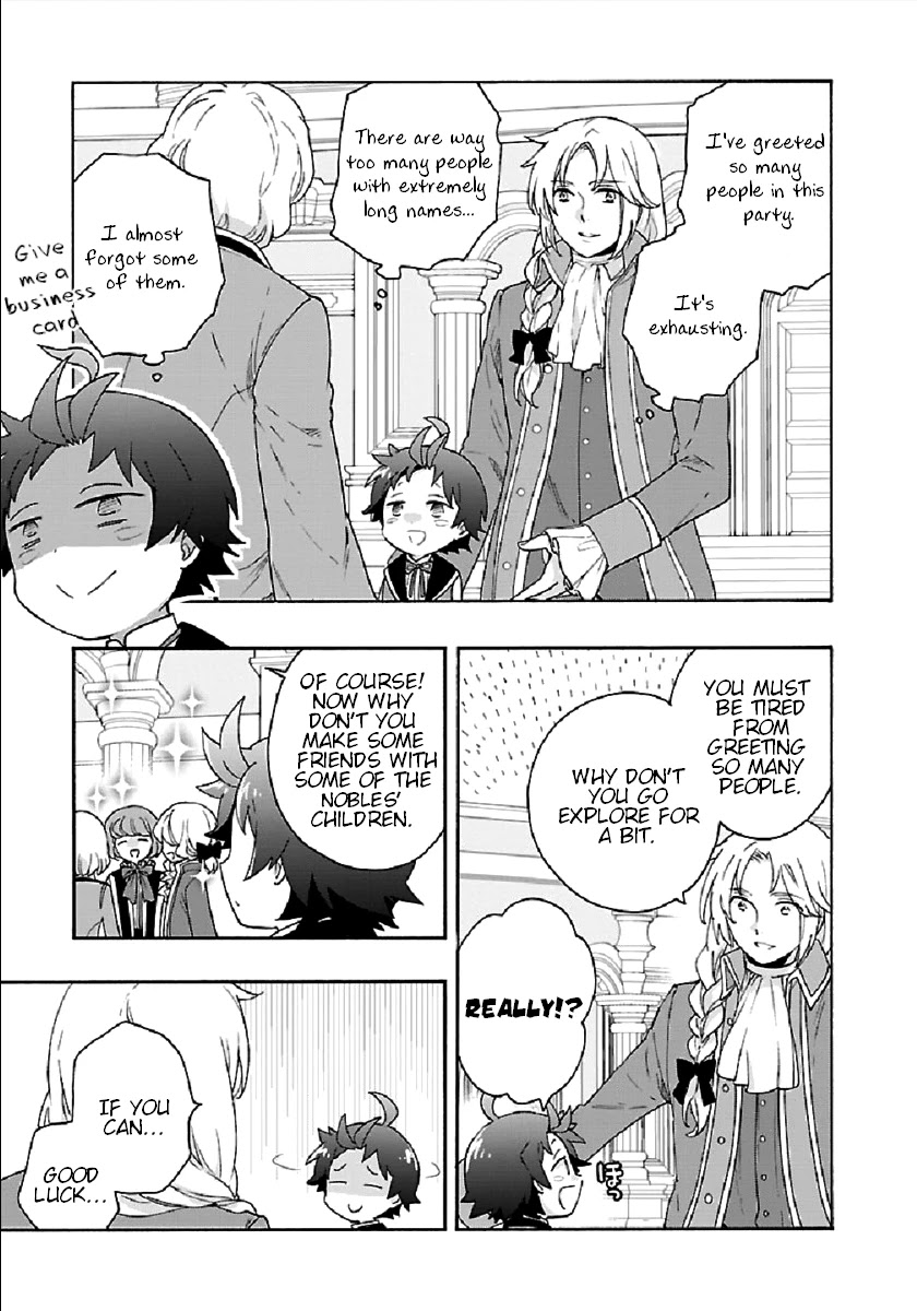 I Want to Live a Slow Life in the Countryside After Reincarnation Chapter 42 page 3 - Chapter 42