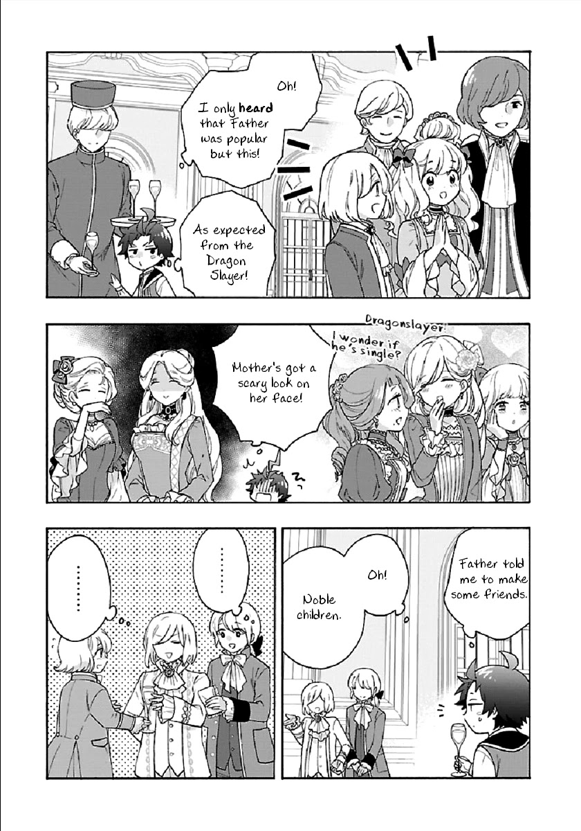 I Want to Live a Slow Life in the Countryside After Reincarnation Chapter 42 page 5 - Chapter 42