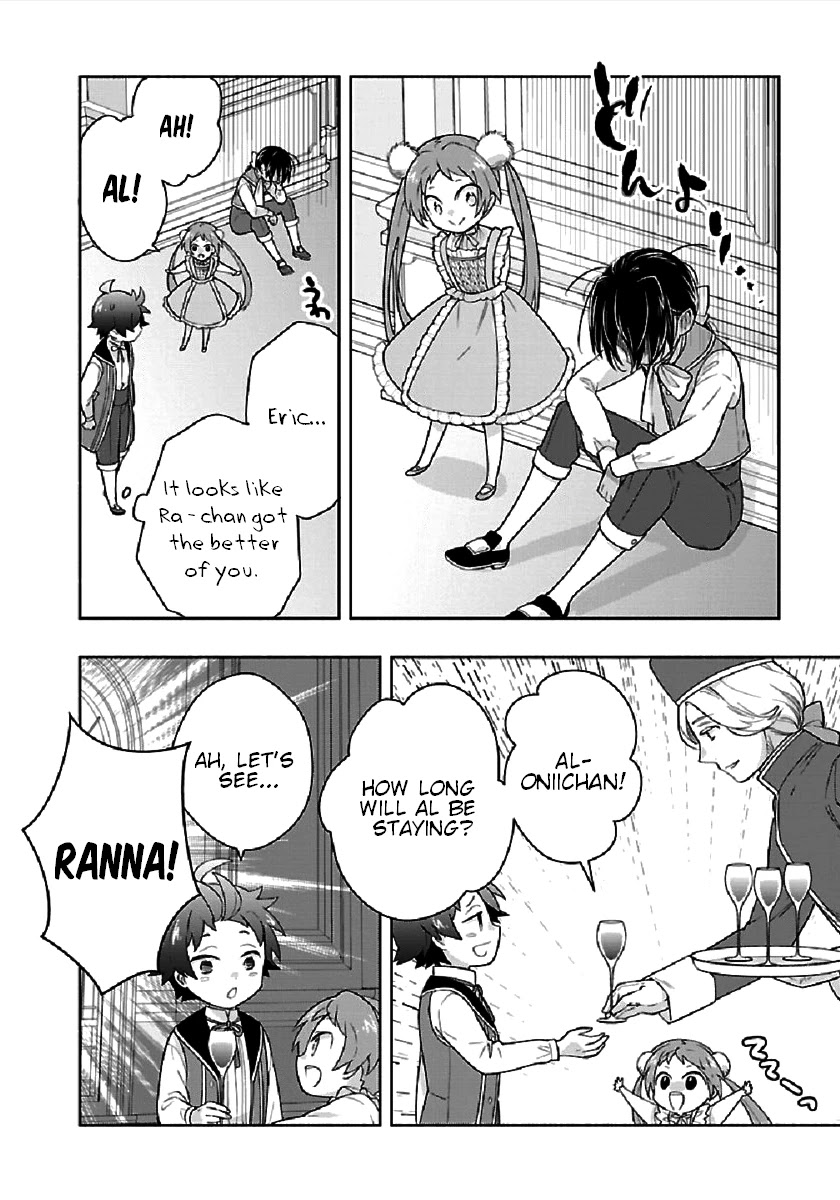 I Want to Live a Slow Life in the Countryside After Reincarnation Chapter 43 page 14 - Chapter 43
