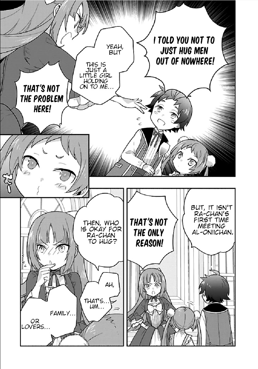I Want to Live a Slow Life in the Countryside After Reincarnation Chapter 43 page 15 - Chapter 43