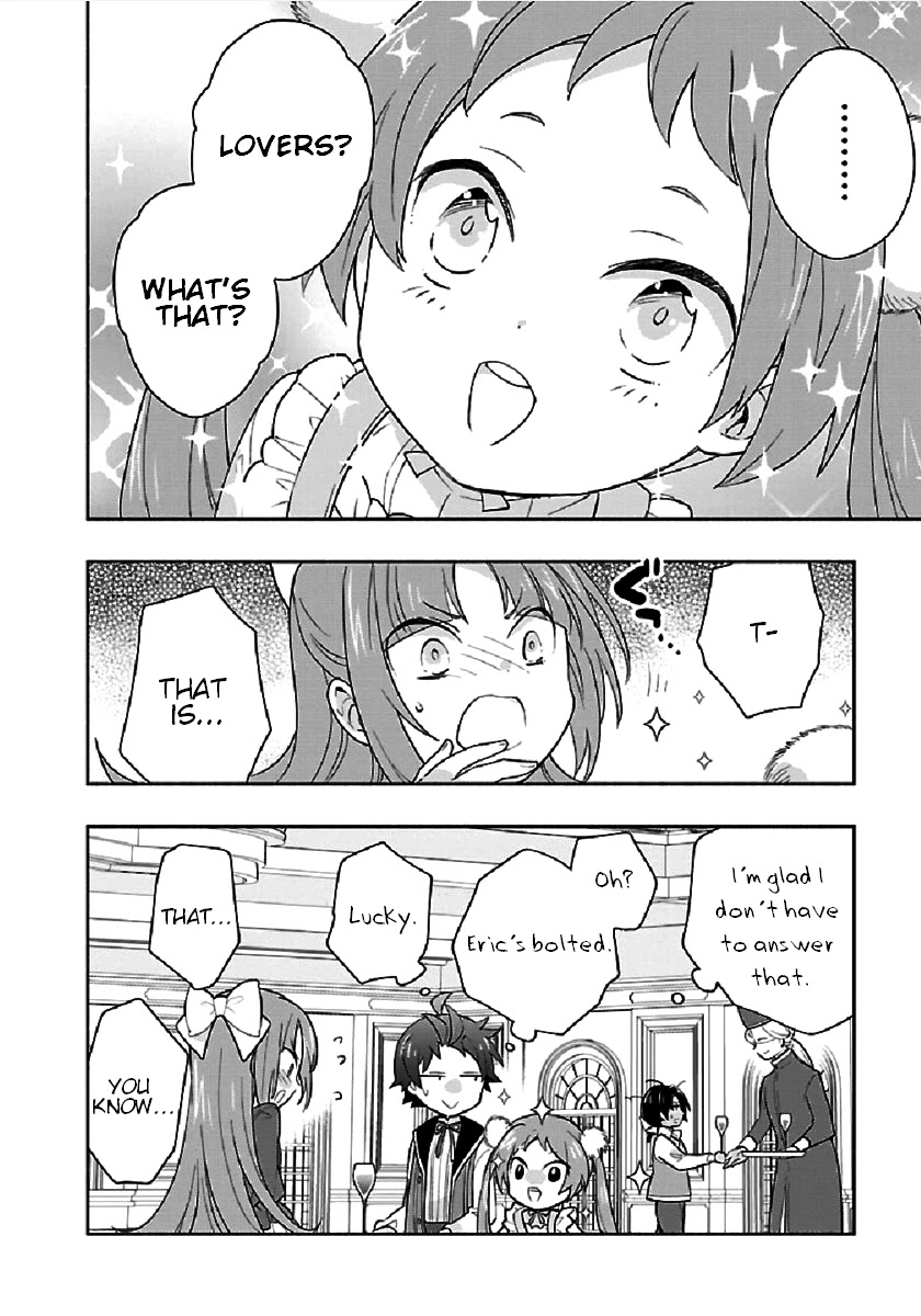I Want to Live a Slow Life in the Countryside After Reincarnation Chapter 43 page 16 - Chapter 43
