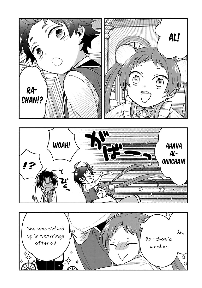 I Want to Live a Slow Life in the Countryside After Reincarnation Chapter 43 page 2 - Chapter 43