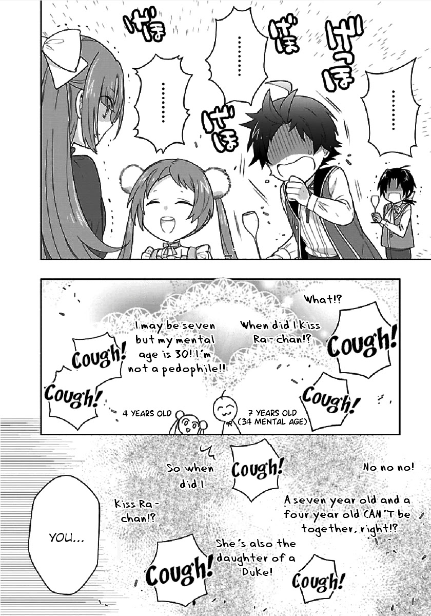 I Want to Live a Slow Life in the Countryside After Reincarnation Chapter 43 page 20 - Chapter 43