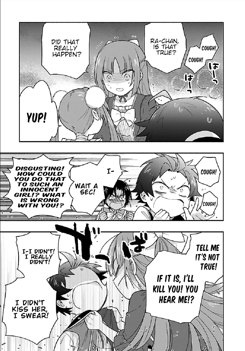 I Want to Live a Slow Life in the Countryside After Reincarnation Chapter 43 page 21 - Chapter 43