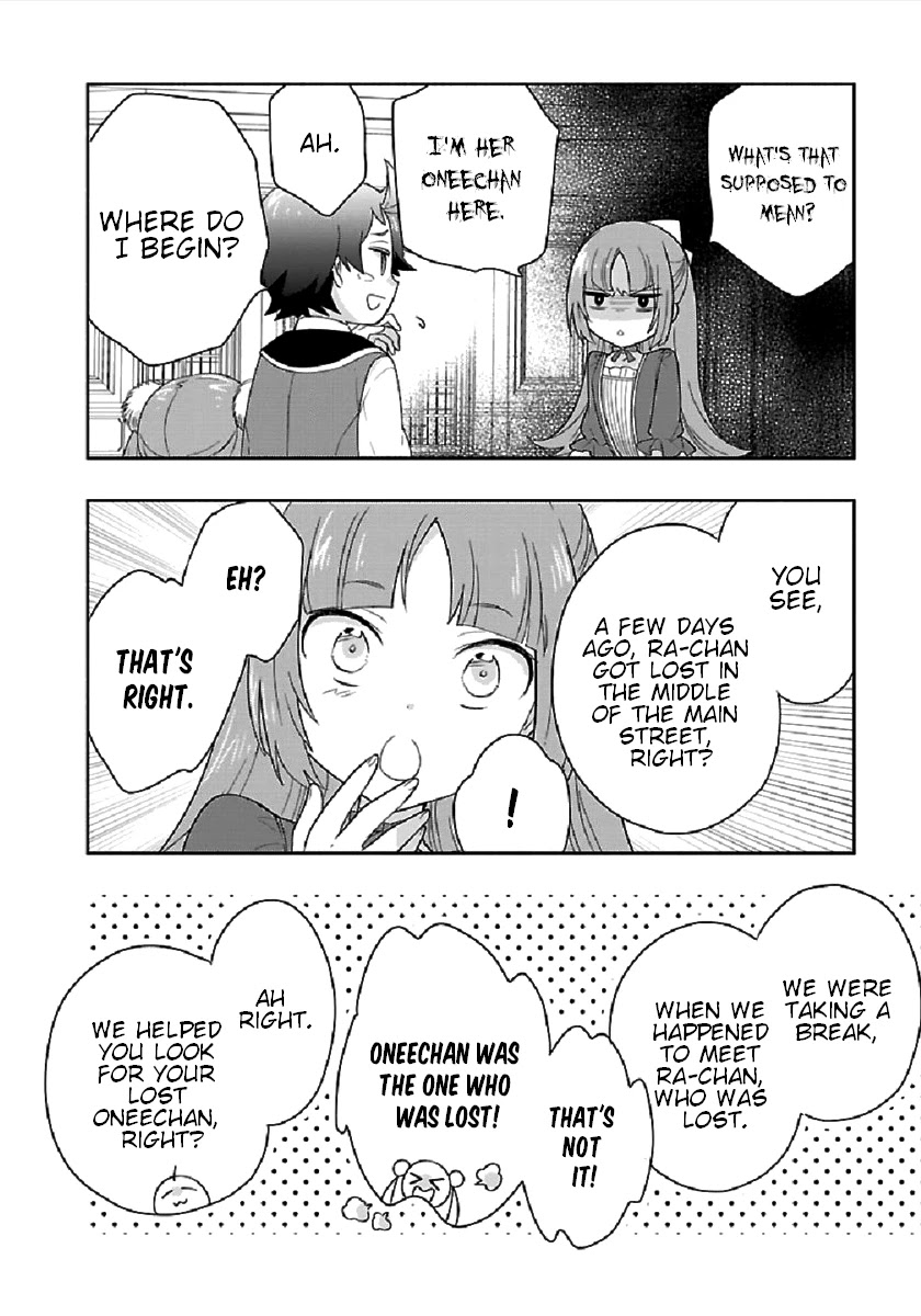 I Want to Live a Slow Life in the Countryside After Reincarnation Chapter 43 page 4 - Chapter 43