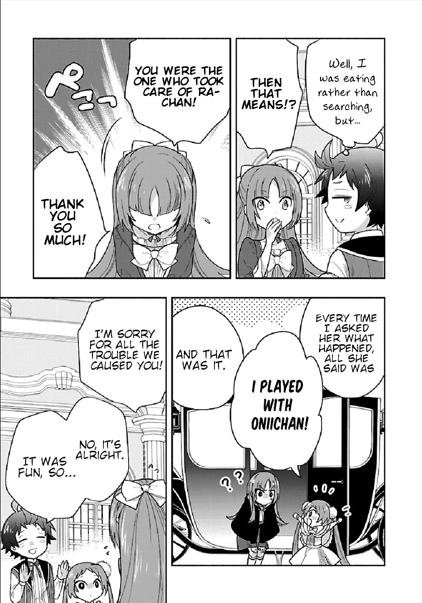 I Want to Live a Slow Life in the Countryside After Reincarnation Chapter 43 page 5 - Chapter 43