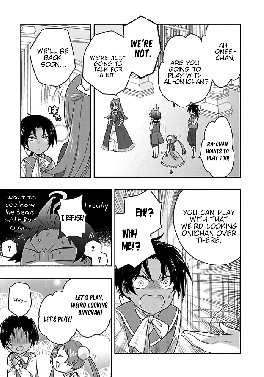 I Want to Live a Slow Life in the Countryside After Reincarnation Chapter 43 page 7 - Chapter 43
