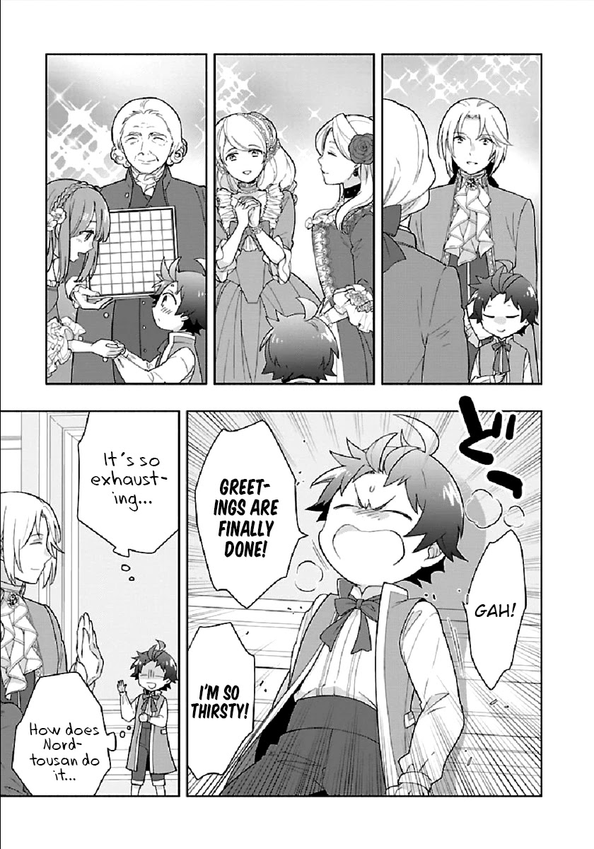 I Want to Live a Slow Life in the Countryside After Reincarnation Chapter 44 page 11 - Chapter 44: The Royal Party Day 2