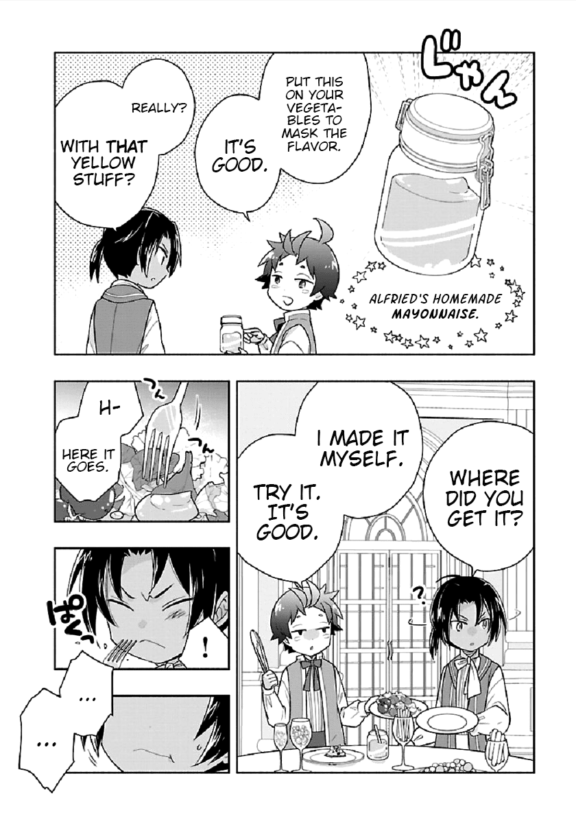 I Want to Live a Slow Life in the Countryside After Reincarnation Chapter 44 page 14 - Chapter 44: The Royal Party Day 2