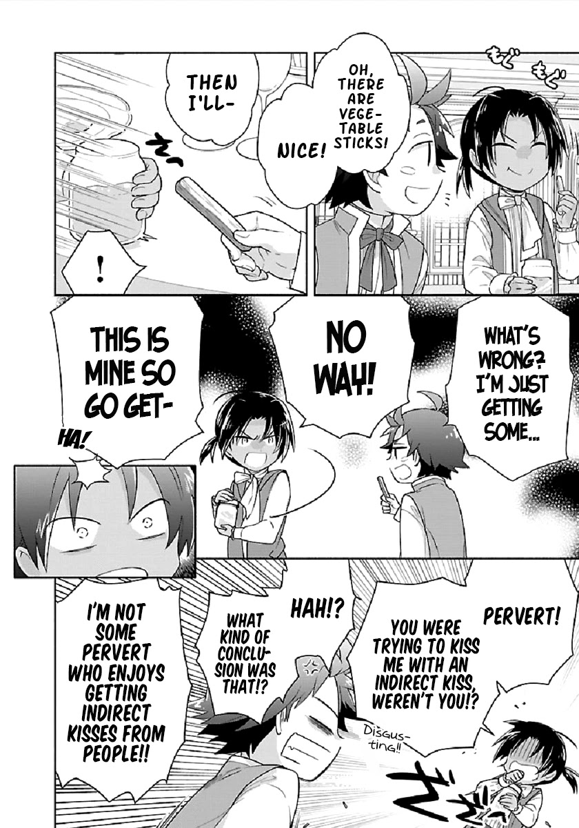 I Want to Live a Slow Life in the Countryside After Reincarnation Chapter 44 page 16 - Chapter 44: The Royal Party Day 2