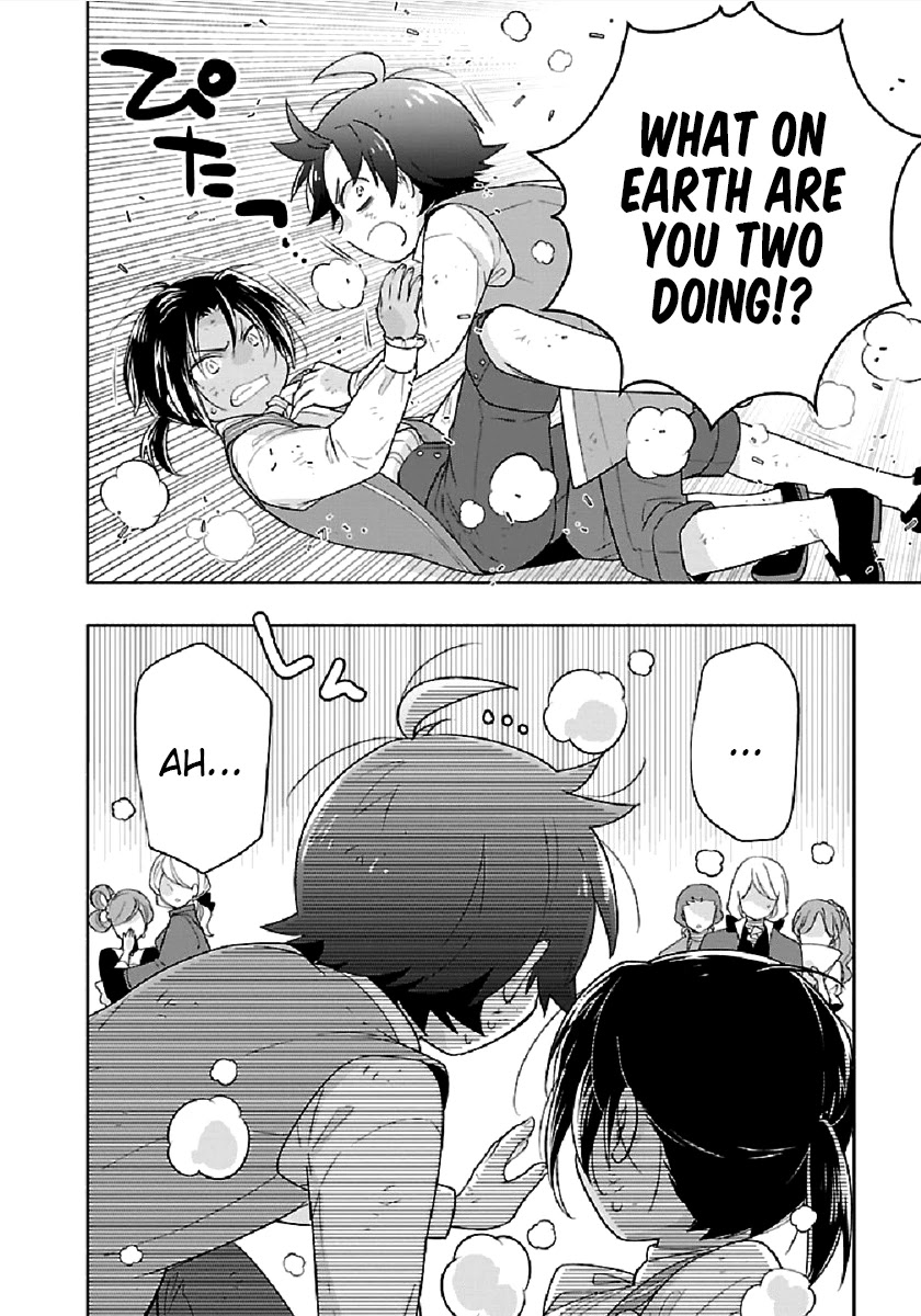 I Want to Live a Slow Life in the Countryside After Reincarnation Chapter 44 page 18 - Chapter 44: The Royal Party Day 2