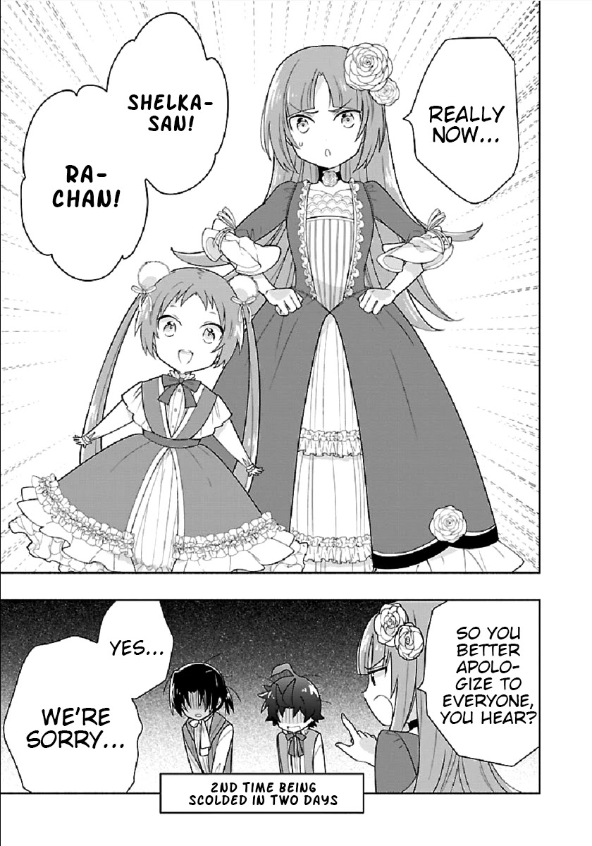 I Want to Live a Slow Life in the Countryside After Reincarnation Chapter 44 page 19 - Chapter 44: The Royal Party Day 2