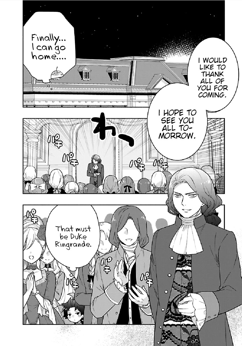 I Want to Live a Slow Life in the Countryside After Reincarnation Chapter 44 page 2 - Chapter 44: The Royal Party Day 2