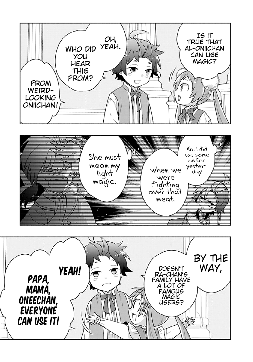 I Want to Live a Slow Life in the Countryside After Reincarnation Chapter 44 page 21 - Chapter 44: The Royal Party Day 2