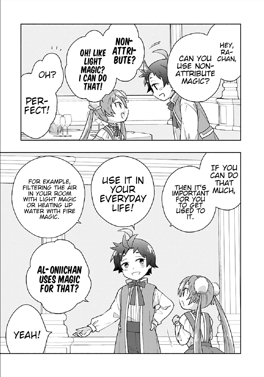 I Want to Live a Slow Life in the Countryside After Reincarnation Chapter 44 page 23 - Chapter 44: The Royal Party Day 2