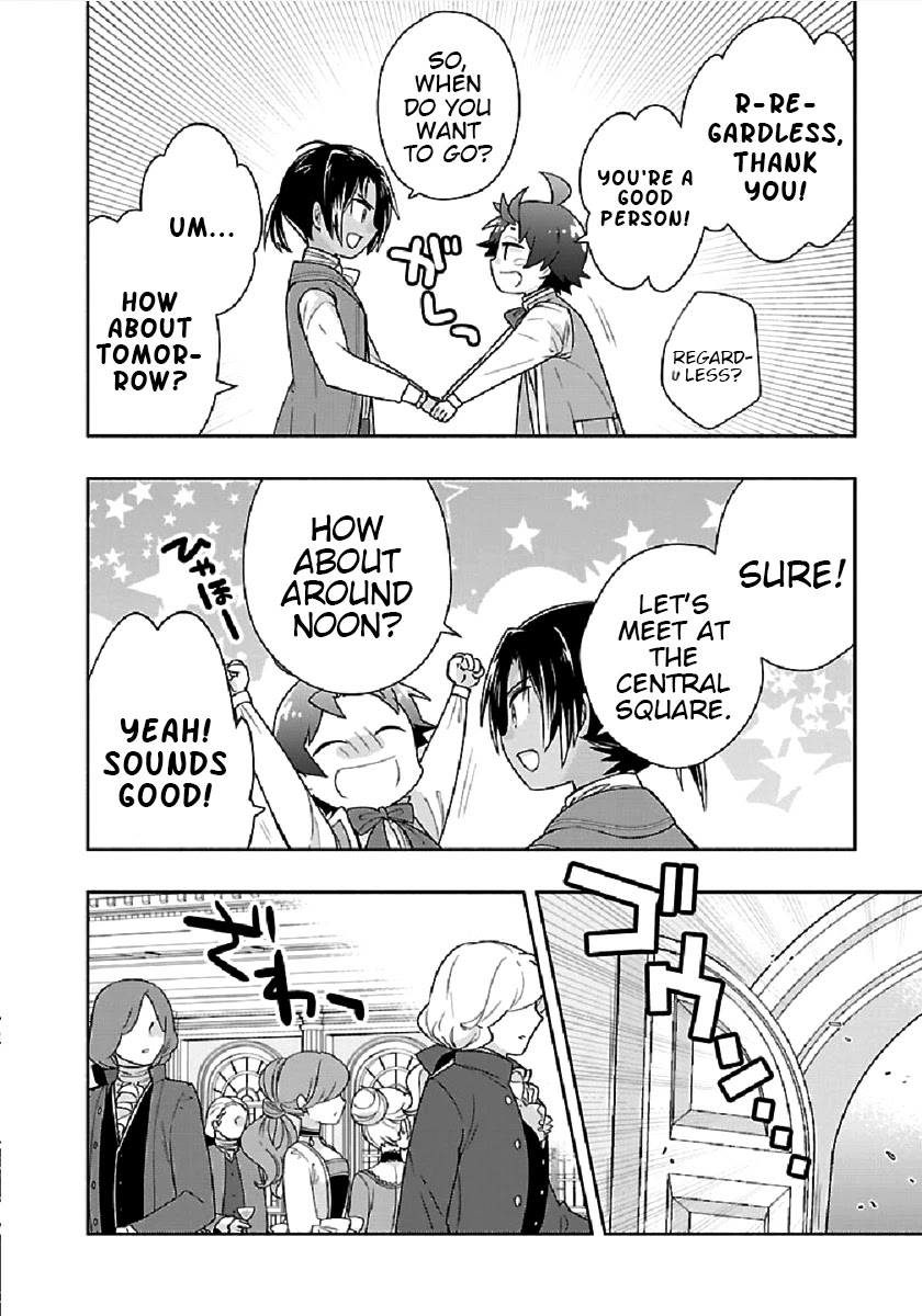 I Want to Live a Slow Life in the Countryside After Reincarnation Chapter 44 page 28 - Chapter 44: The Royal Party Day 2