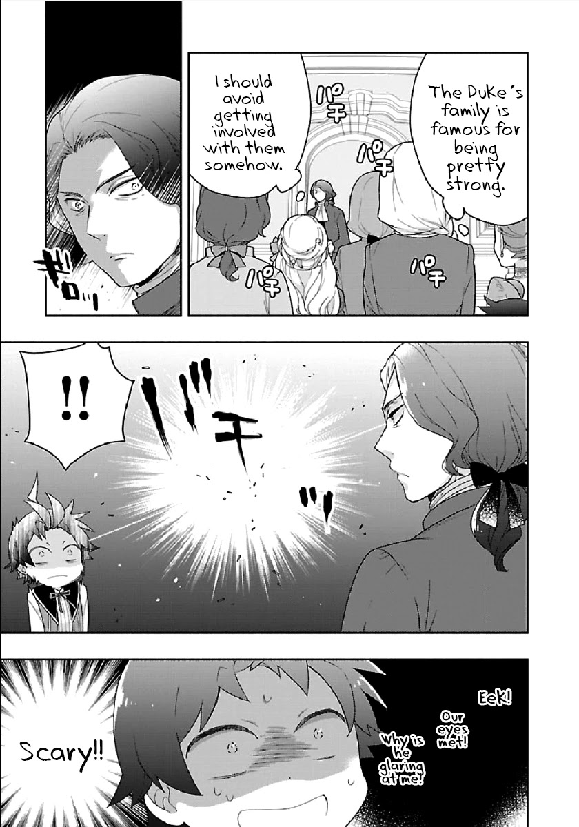 I Want to Live a Slow Life in the Countryside After Reincarnation Chapter 44 page 3 - Chapter 44: The Royal Party Day 2
