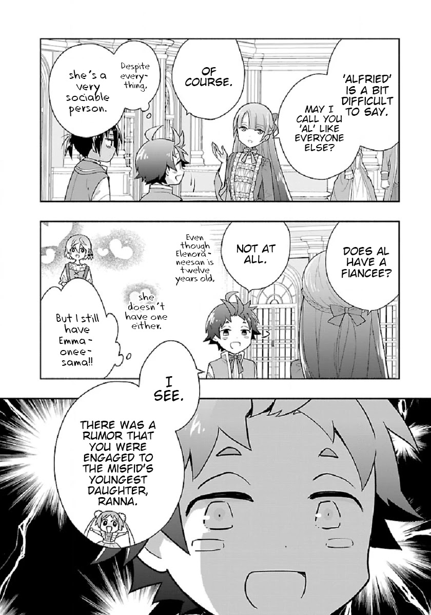 I Want to Live a Slow Life in the Countryside After Reincarnation Chapter 45 page 14 - Chapter 45: Second Princess Kudelia