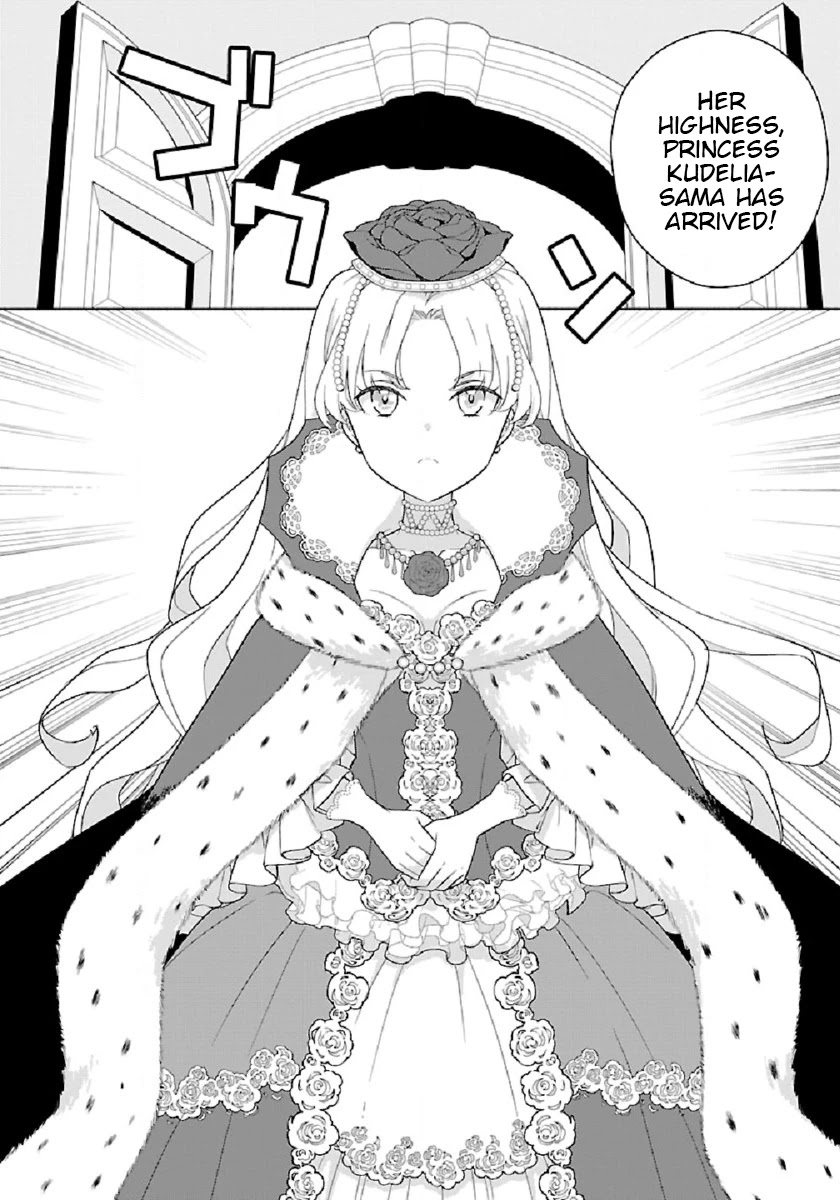 I Want to Live a Slow Life in the Countryside After Reincarnation Chapter 45 page 16 - Chapter 45: Second Princess Kudelia
