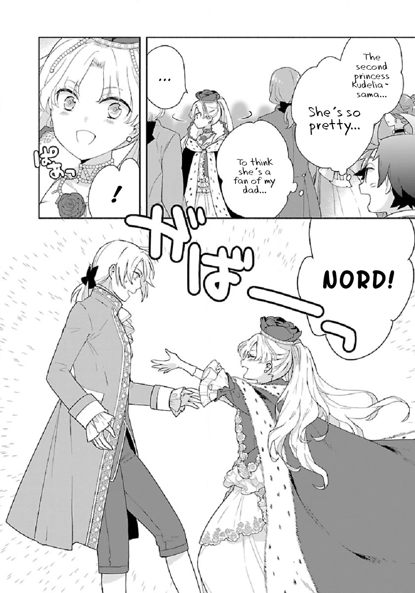 I Want to Live a Slow Life in the Countryside After Reincarnation Chapter 45 page 18 - Chapter 45: Second Princess Kudelia