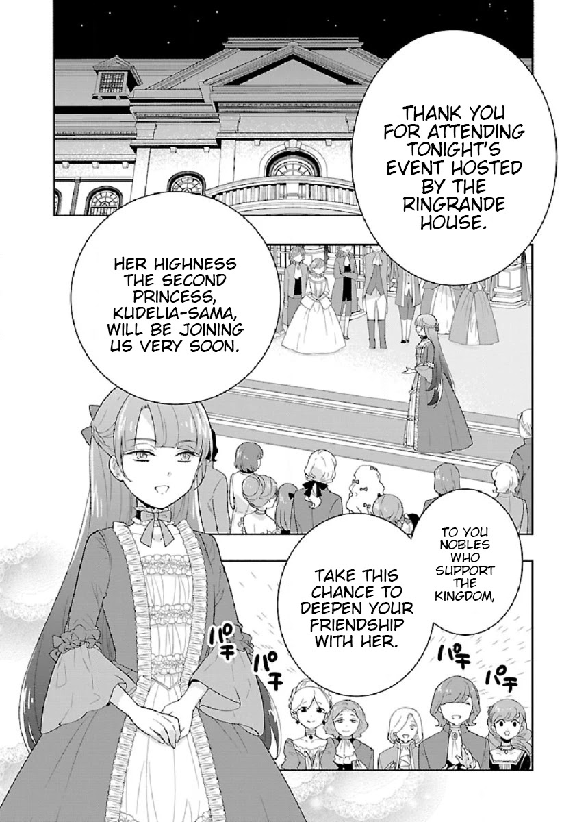 I Want to Live a Slow Life in the Countryside After Reincarnation Chapter 45 page 2 - Chapter 45: Second Princess Kudelia