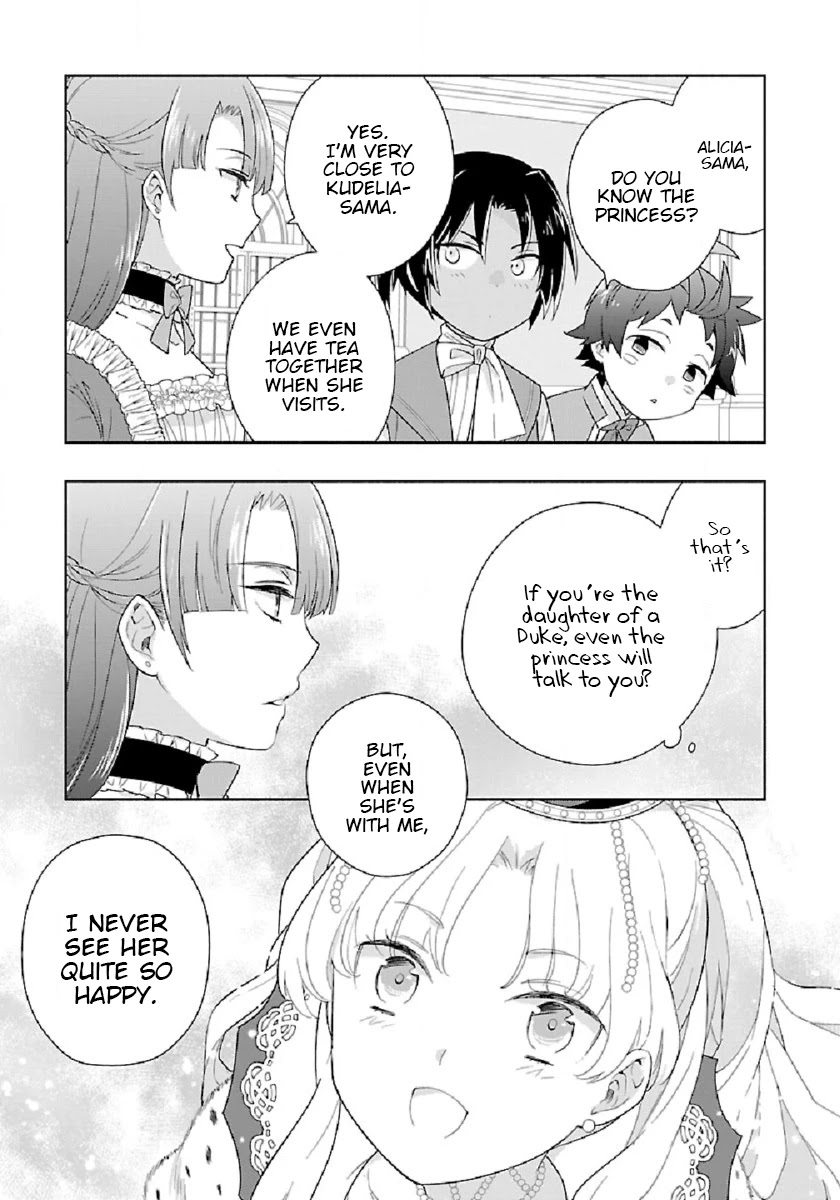 I Want to Live a Slow Life in the Countryside After Reincarnation Chapter 45 page 21 - Chapter 45: Second Princess Kudelia