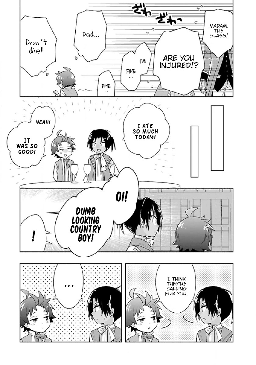 I Want to Live a Slow Life in the Countryside After Reincarnation Chapter 45 page 23 - Chapter 45: Second Princess Kudelia