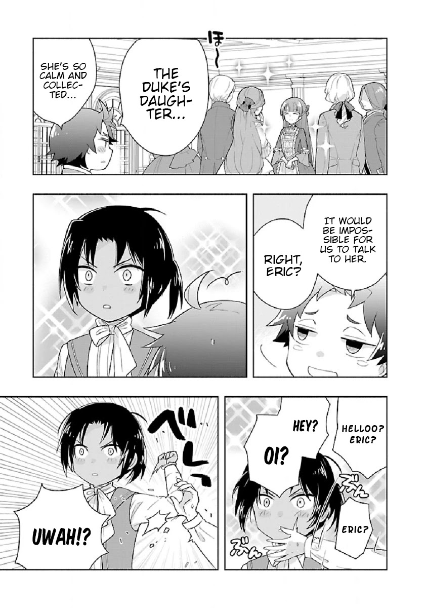 I Want to Live a Slow Life in the Countryside After Reincarnation Chapter 45 page 3 - Chapter 45: Second Princess Kudelia