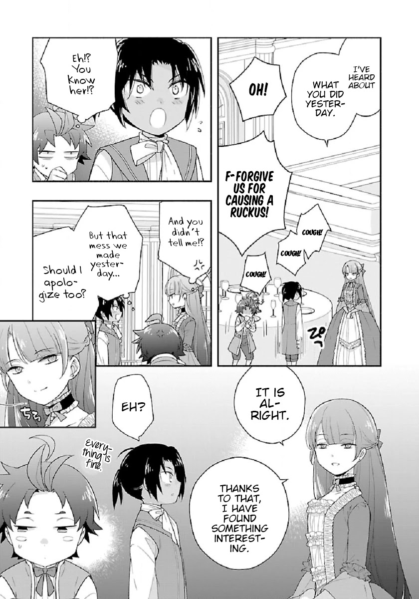 I Want to Live a Slow Life in the Countryside After Reincarnation Chapter 45 page 5 - Chapter 45: Second Princess Kudelia
