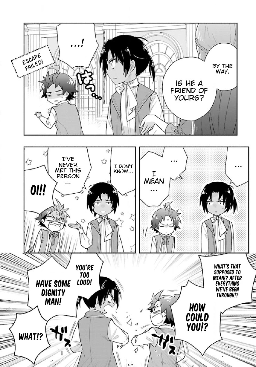 I Want to Live a Slow Life in the Countryside After Reincarnation Chapter 45 page 6 - Chapter 45: Second Princess Kudelia