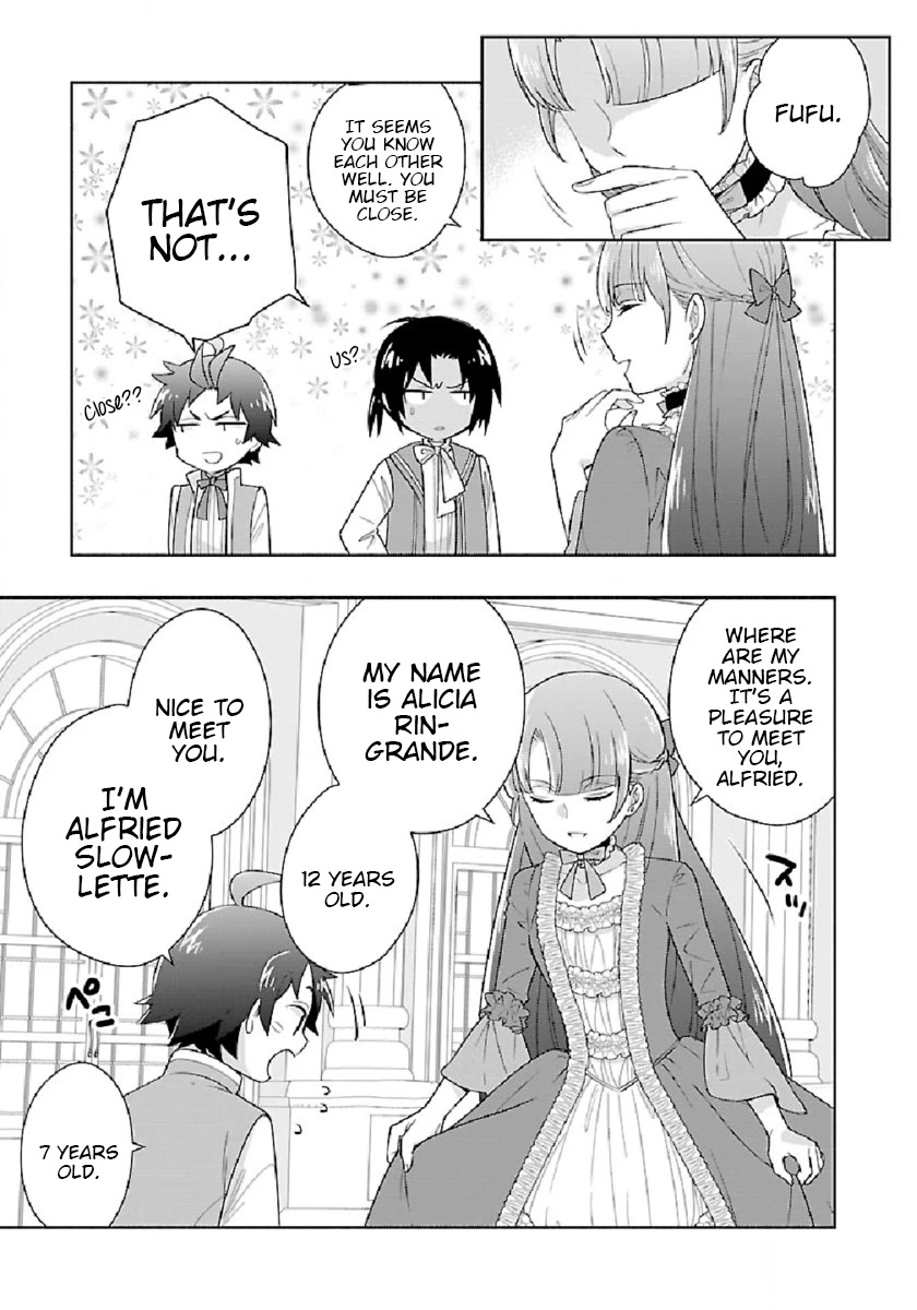 I Want to Live a Slow Life in the Countryside After Reincarnation Chapter 45 page 7 - Chapter 45: Second Princess Kudelia
