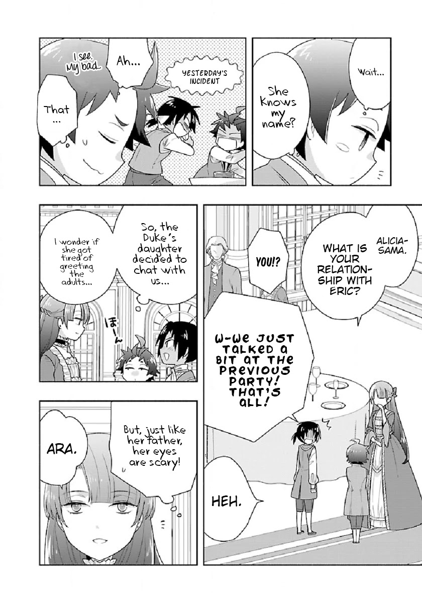 I Want to Live a Slow Life in the Countryside After Reincarnation Chapter 45 page 8 - Chapter 45: Second Princess Kudelia