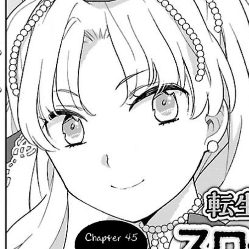 I Want to Live a Slow Life in the Countryside After Reincarnation Chapter 45: Second Princess Kudelia cover