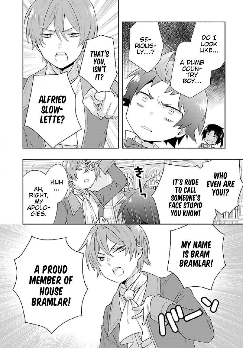 I Want to Live a Slow Life in the Countryside After Reincarnation Chapter 46 page 2 - Chapter 46: Let's Tour the Royal Capital!