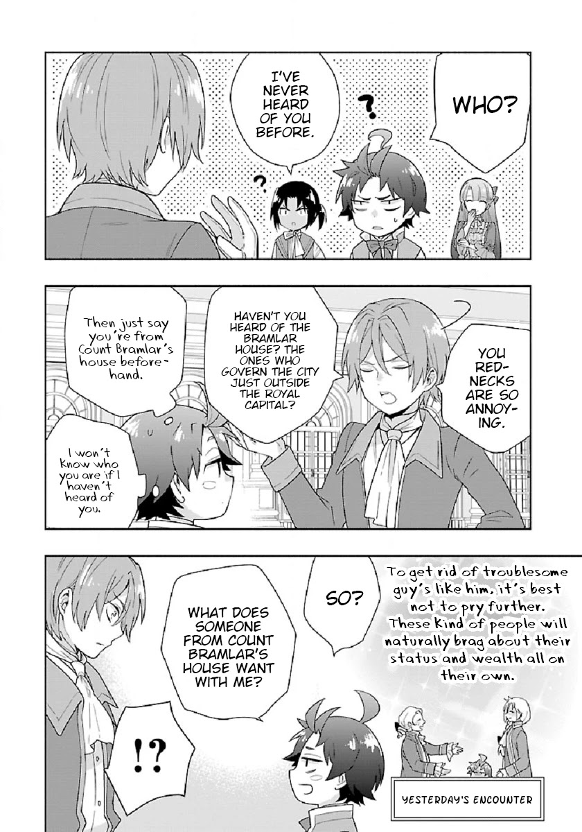 I Want to Live a Slow Life in the Countryside After Reincarnation Chapter 46 page 3 - Chapter 46: Let's Tour the Royal Capital!