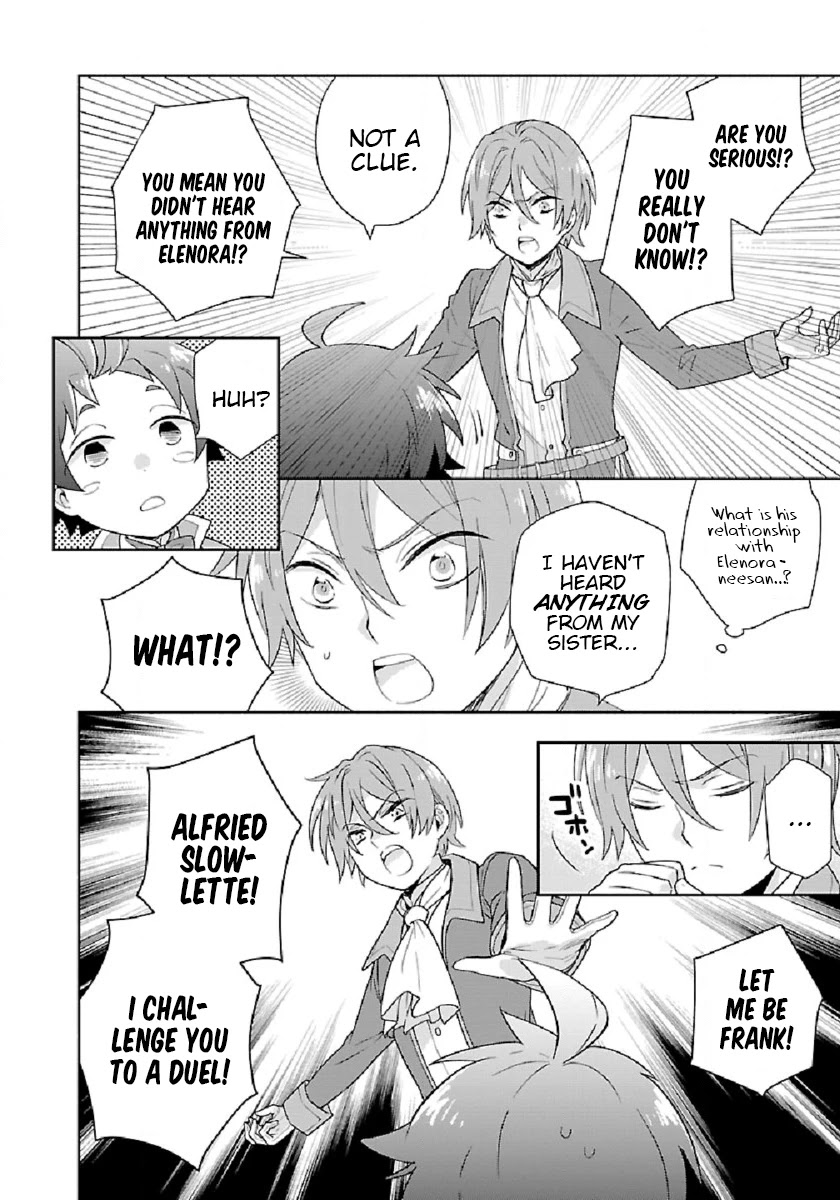 I Want to Live a Slow Life in the Countryside After Reincarnation Chapter 46 page 4 - Chapter 46: Let's Tour the Royal Capital!