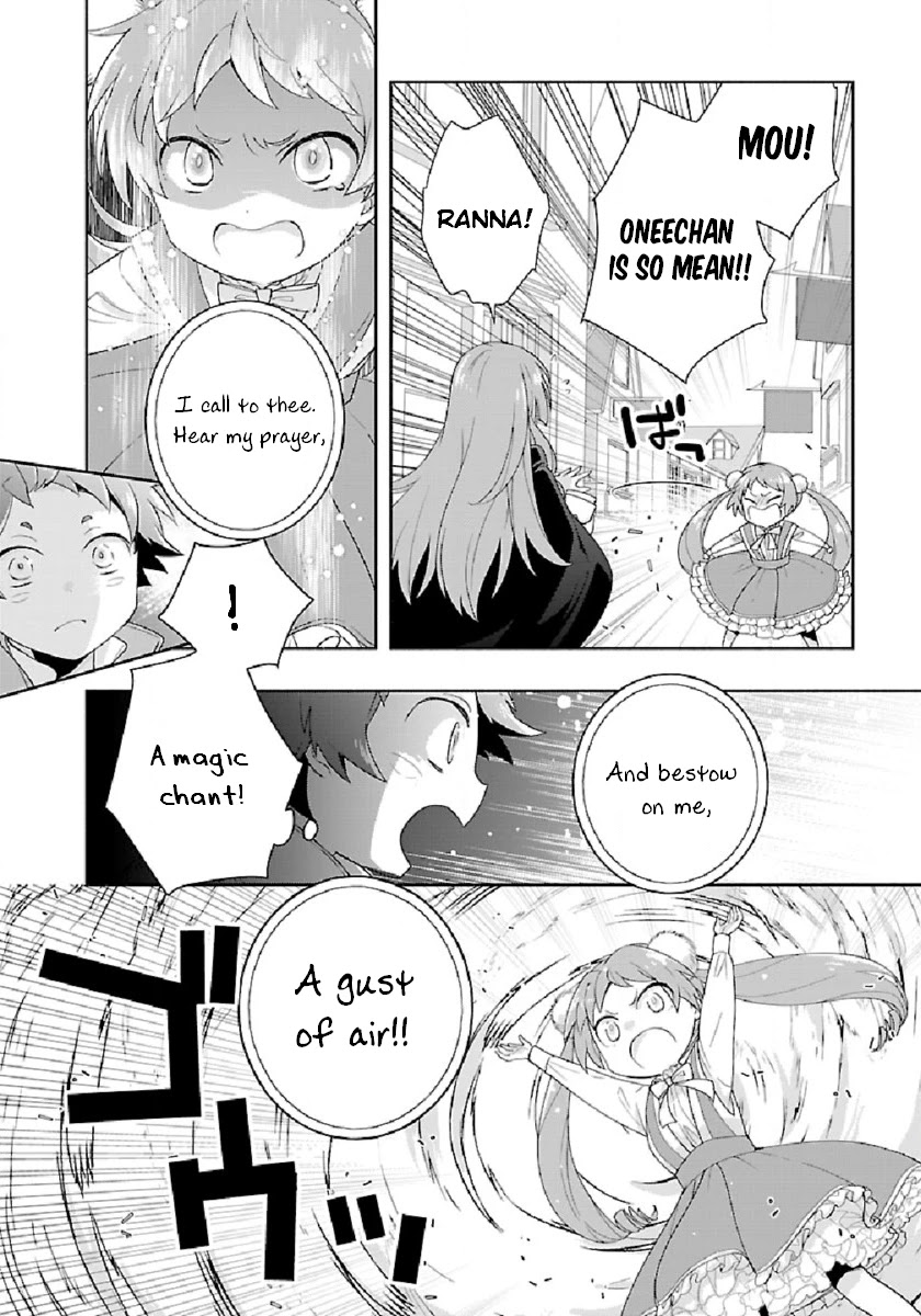 I Want to Live a Slow Life in the Countryside After Reincarnation Chapter 47 page 12 - Chapter 47: Breath of the Wind