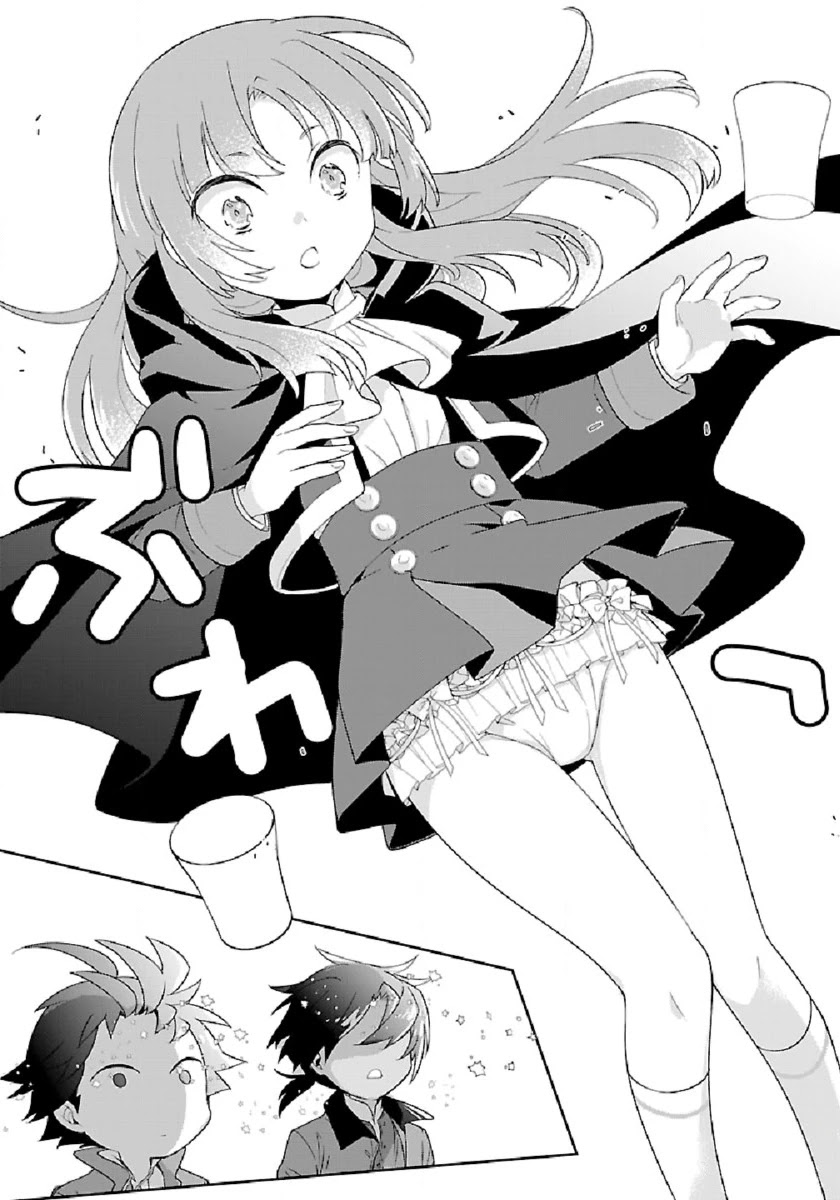 I Want to Live a Slow Life in the Countryside After Reincarnation Chapter 47 page 13 - Chapter 47: Breath of the Wind